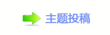 香⽮䒍饥❙桑捫䡲䒍饥㈀　㈀㐀瑞䵑㦍୎綏